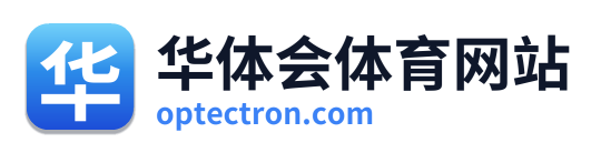 华体会体育网站
